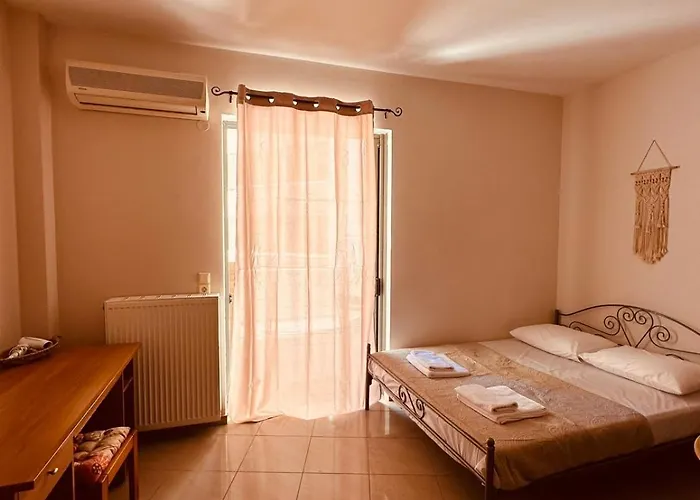 Centrino Municipal Park * Retimno